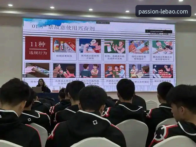 乐宝体育赛事丰富必备 乐宝体育赛事丰富必备的实战操作指南:从下载到投注的完整流程